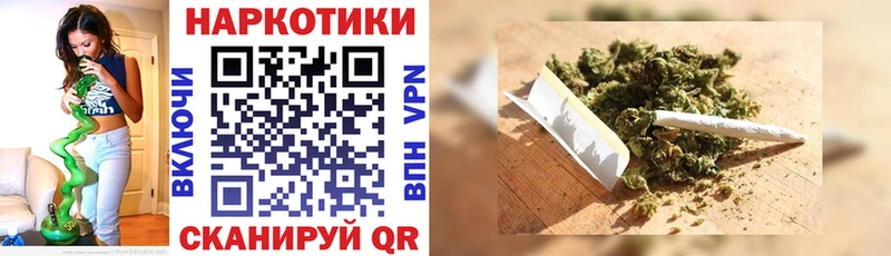 Сколько стоит Хадыженск A-PVP  МАРИХУАНА  АМФ  Мефедрон  ГАШ  COCAIN 