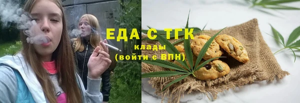 стаф Чегем