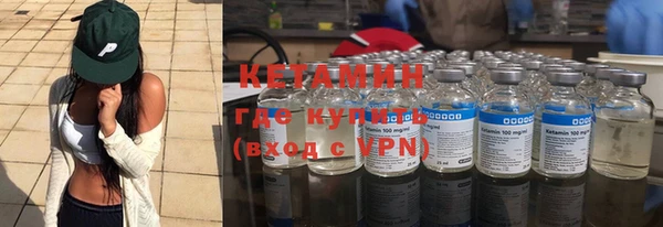 круглые Остров