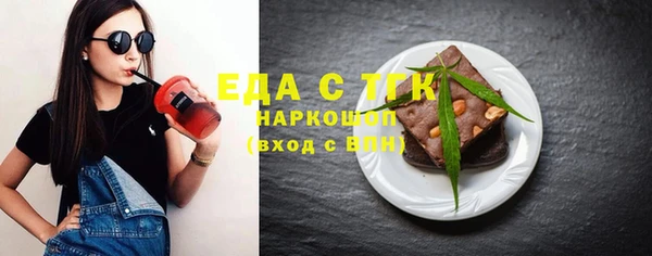 гашик Усмань