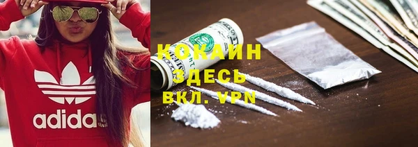 круглые Остров
