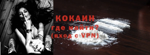 круглые Остров