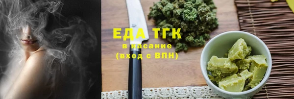 дурь Переславль-Залесский