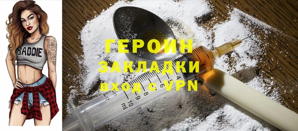 круглые Остров