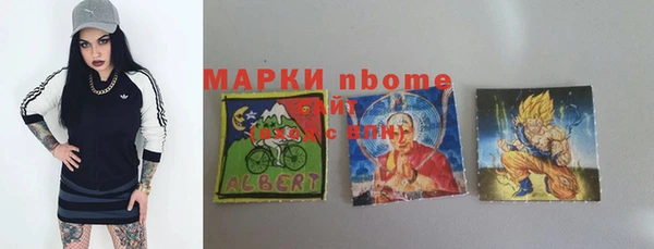 круглые Остров