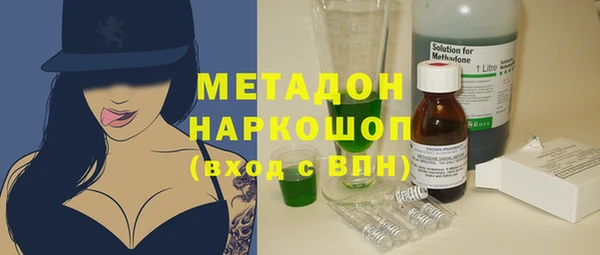 героин Чердынь
