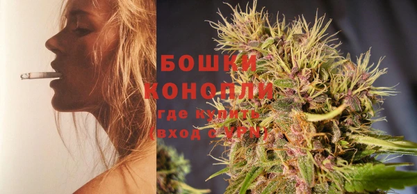 соль курить ск Осташков