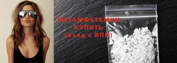 прущая мука Чекалин