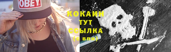 герыч Коряжма