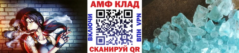 Первитин витя  Хадыженск 