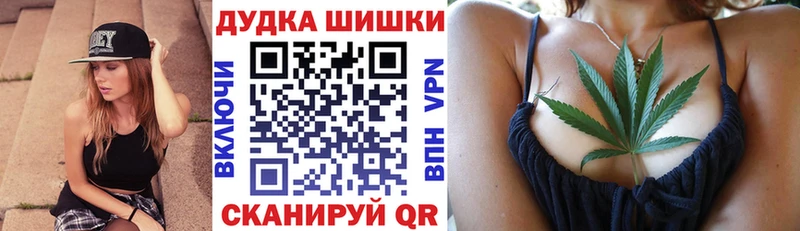 Конопля LSD WEED  omg tor  Хадыженск 